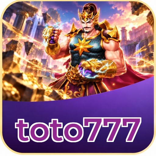 Screenshot 1 - toto777 Home Screen